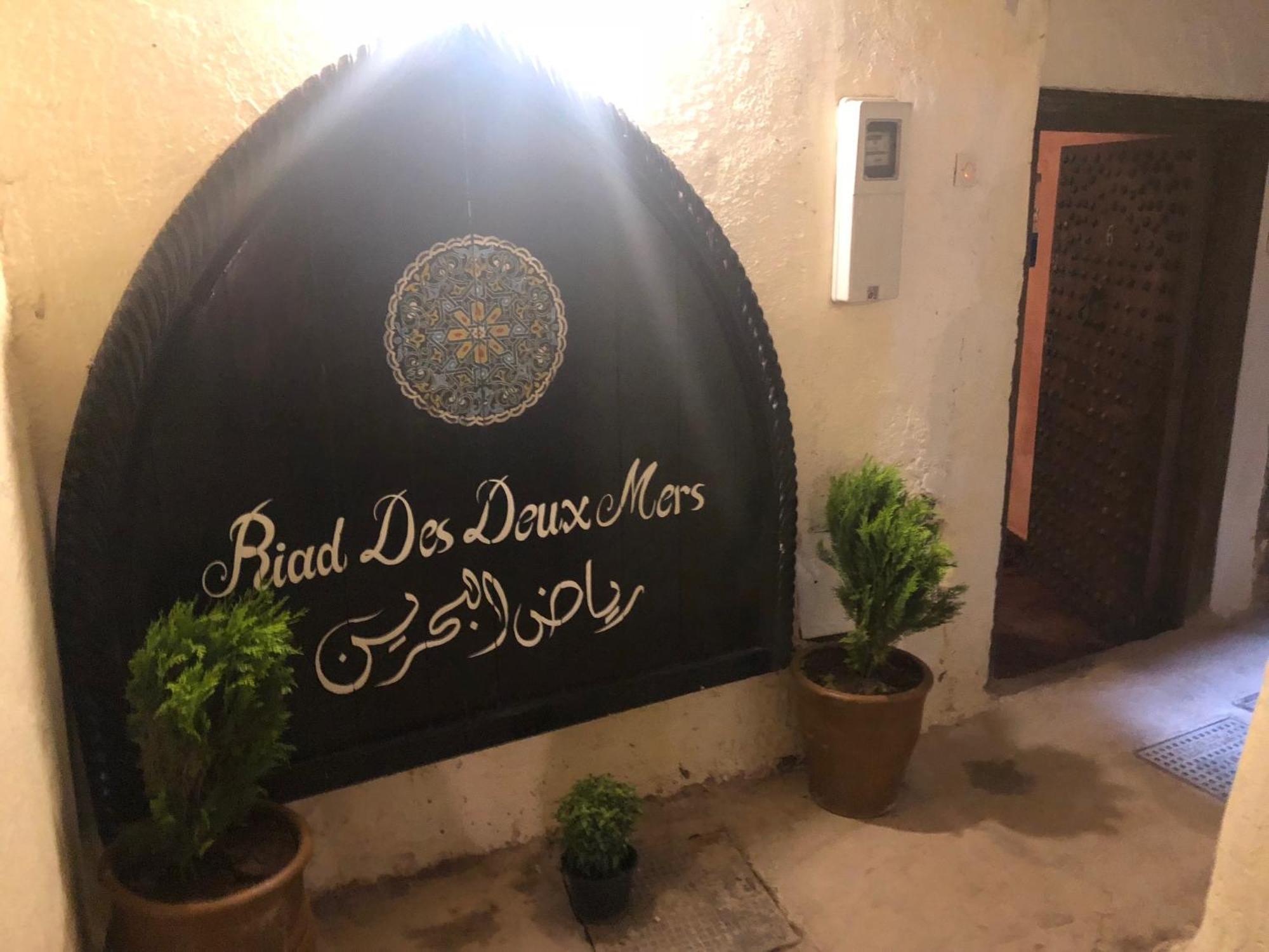 Riad Des Deux Mers Marrakesh Esterno foto