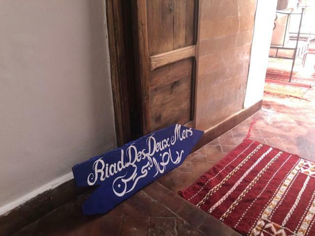 Riad Des Deux Mers Marrakesh Esterno foto